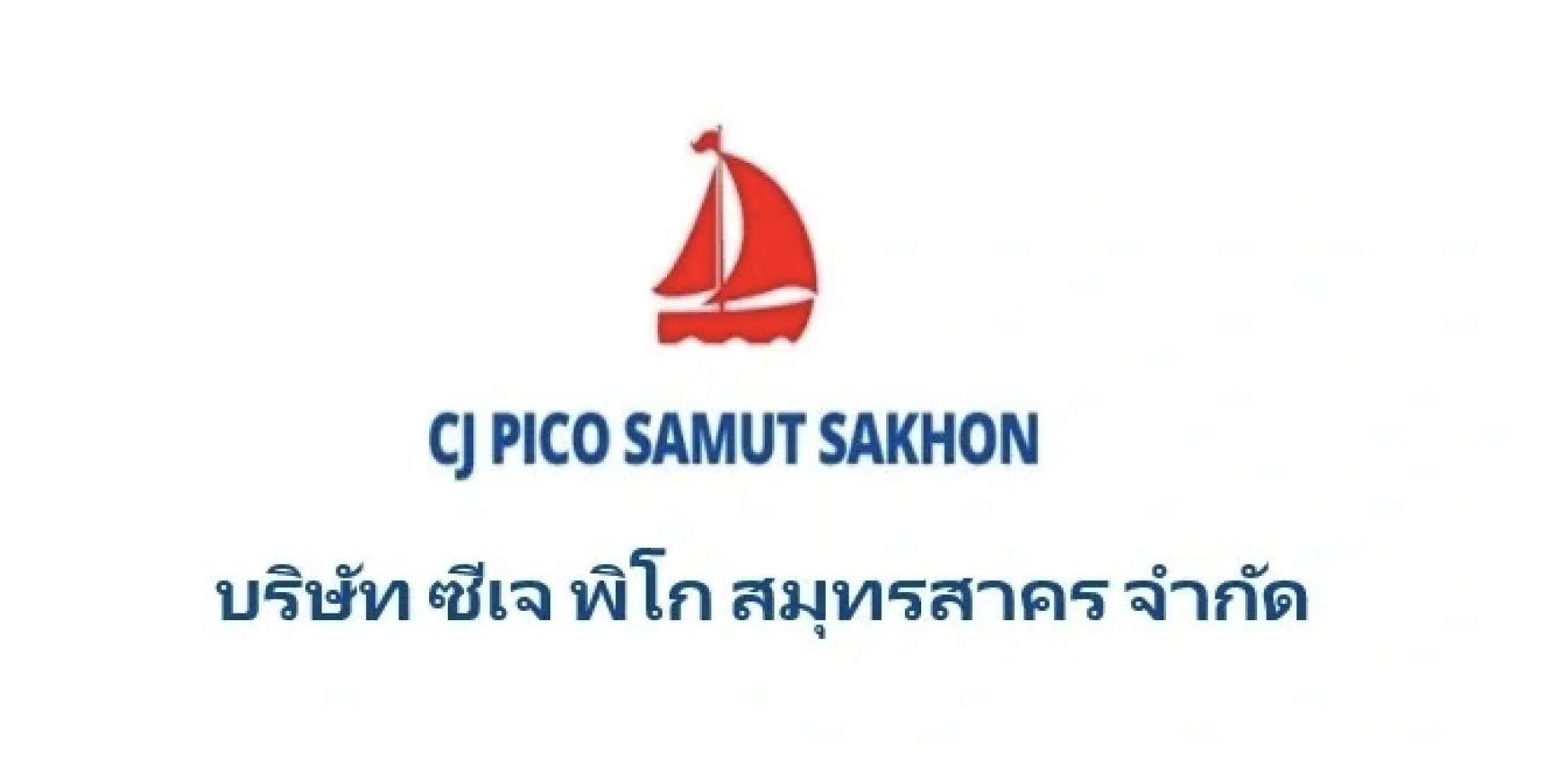 Quark acquires Thai Pico Finance Company